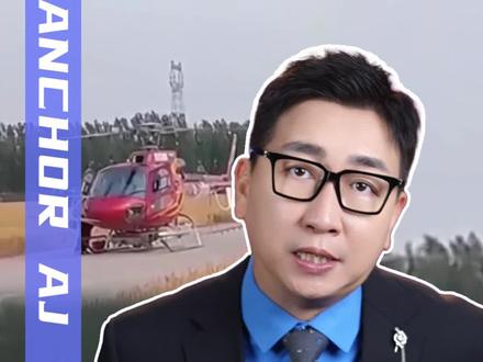 载人能飞3000米,三无飞机竟是面条厂“手搓”,这样的飞机你敢坐吗?#央视曝光野生三无飞机产业链载#安全#三无飞机