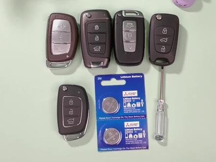 北京现代伊兰特库斯途ix35途胜名图索纳塔菲斯塔悦动胜达悦纳ix25菲斯塔纯电动名图新能源领动朗动ENCINO 昂希诺领动插电混动索纳塔插电混动昂希诺纯电动雅绅特领翔伊兰特EV瑞奕悦纳RV逸行御翔CELESTA北京现代i30名驭车钥匙怎样更换电池#车钥匙电池更换 #纽扣电池 #CR2032