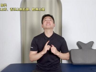 7步动作,get高山根 #山根低 #高山根 #塌鼻子 #塌鼻梁