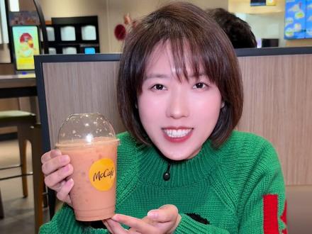 麦当劳泰味饮品来啦!太划算了!#资深麦粉驻京办pro #麦当劳随心配 #麦当劳大堡口福 #麦当劳泰式家族