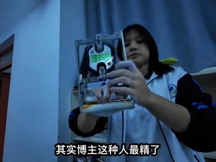 人体液压机,好小众的词汇,这大概是全网唯一一个能笑着洗完拉舍尔毛毯的人了#邪恶猫猫#握力#健身#热点#解说