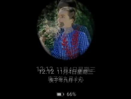 #华为动态熄屏显示 把你喜欢的照片作为灭屏显示吧,还可以设置个性签名😍😍😍