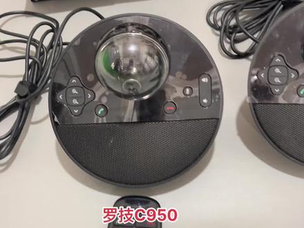 罗技C950 高清美颜直播摄像头,95成新全套配置齐全,到手即用,遥控变焦 遥控跟踪,语音电话 自带扬声器,368包邮捡漏价出,手慢无,一共四套,先买先挑#直播设备回收 #音箱回收 #话筒回收 #舒尔无线话筒