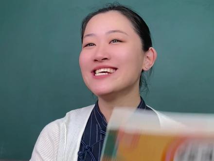 三下第七单元作文《国宝大熊猫》满分写作技巧 #小学作文 #三年级下册语文 #国宝大熊猫 #国宝大熊猫作文 #三年级下册第七单元习作 @月亮老师语文课堂