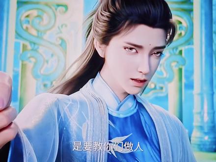 崔东山在水神面前展露十二镜实力太燃了