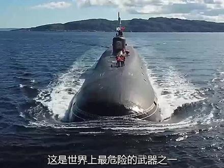北风之神,最强地图编辑器,江湖称水中奉先#纪录片