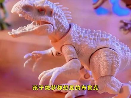 布鲁可积木侏罗纪世界惊喜版3弹战神棘龙霸王龙积木人拼装玩具礼物#侏罗纪恐龙玩具 #布鲁可积木人 #儿童玩具 #恐龙玩具 #哄娃神器