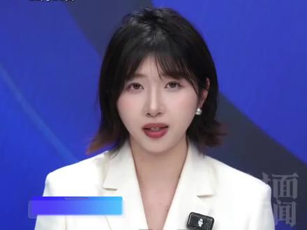 新规来了!银行取钱不再一刀切式询问,#取款超5万不再需要登记