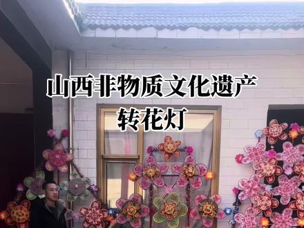 这只是其中的一部分,还有更多的惊喜,晚上7点30分,咱们直播间不见不散!#创作者伙伴计划 #手工制作