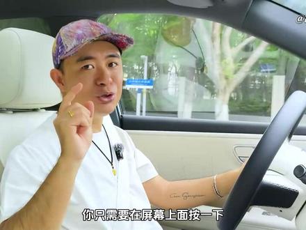 小蓝灯科技感十足,试驾2026款铂智3X #26款丰田铂智3X权益价94800元起 #丰田铂智3X销量突破10万台 #26款丰田铂智3X