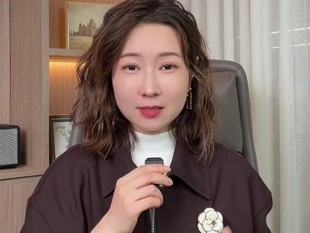 2026年开始,汇丰One征收管理费,3个方法轻松应对! #香港汇丰 #汇丰One #香港银行 #香港开户 #cc的储蓄计划