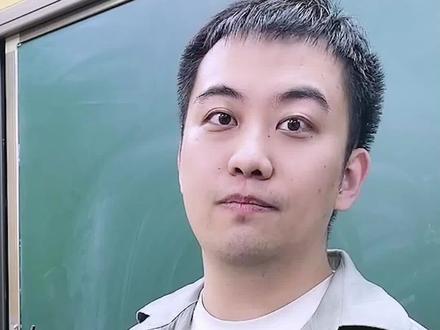 为什么小学课本里到处都是小明,高中课本里就没有小明了? #最强大脑#脑王和你有话说#搞笑#数学#教师课间一刻