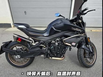 每天机车资讯#800nk改装天蝎排气 #800nk