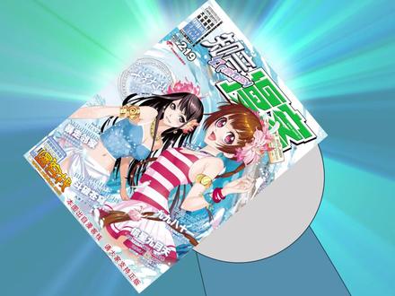 梗奶奶的童年回忆:知音漫客。搬家也固执着不愿丢的漫客是对一整个中二期的纪念。#知音漫客 #童年回忆 #国漫