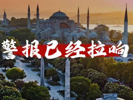 印度尼帕病毒对世界有何影响?#印度尼帕病毒 #世界局势 #印度现状 #热点新闻事件 #全球创作者计划