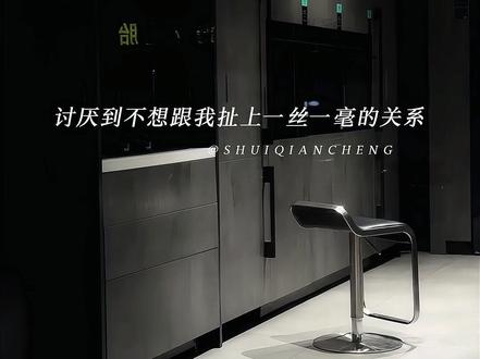 生气了就:宝贝儿~#谁把谁当真 #赵锦辛黎朔 #水千丞188男团