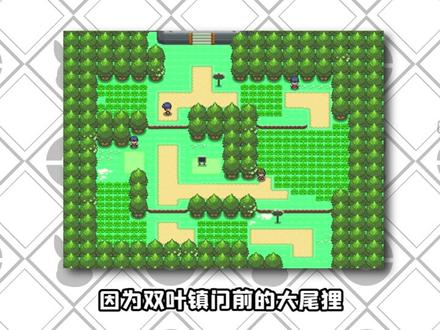 宝可梦钻石珍珠复刻通关队推荐!小光回归于钻石珍珠游戏!