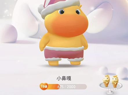 终于等来了水豚噜噜小火人!#水豚噜噜 #水豚噜噜抖音小火人联动 #抖音热门小助手 #热门 #小火人