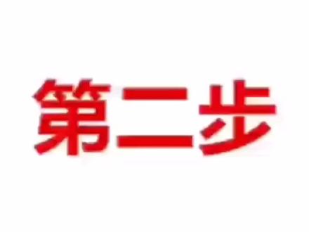 #王牌战争文明重启 飞智Q1文明重启教学