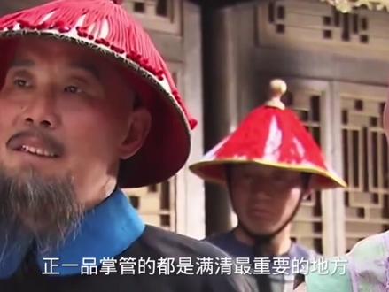 古代正一品和从一品的区别