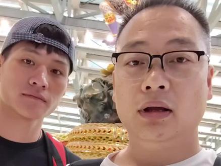 在泰国🇹🇭素万那普机场,前往越南🇻🇳河内,带队参加《狮子之战》2V2站立MMA、3V3MMA比赛💪这也是中国🇨🇳选手首次参加这两种规则的比赛,挑战很大。请中国拳迷为我们加油,我们必定全力以赴💪🇨🇳🇨🇳🇨🇳
#MMA #综合格斗 #顺远搏击 #河内