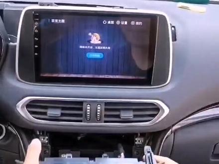 GS4导航简单粗暴拆装过程@抖音小助手