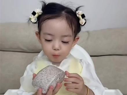 本人第一次剪 不怎么会 别骂我😭😭😭😭😭😭