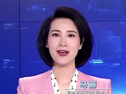 2026年宁夏社火展赛 3月1日在银川览山公园启幕!#社火#宁夏#启幕