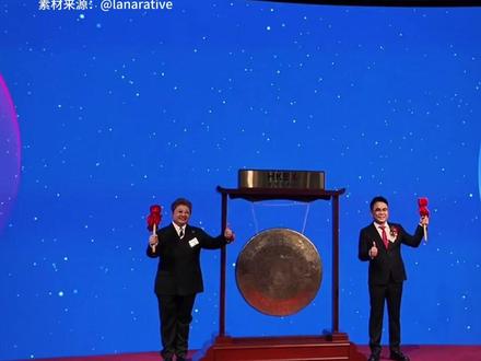 东鹏特饮登陆港交所,创近年亚洲消费行业最大IPO #东鹏特饮 #企业上市 #港交所 #均富上市服务