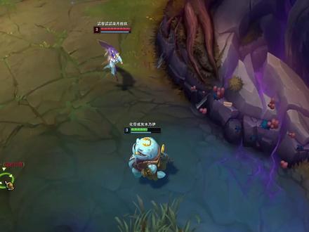 上单一打二是常态! #lol #塔姆 #细节操作