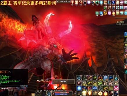 快乐星球 带你研究#r2霸主 #我要上热门 #经典游戏 #一起打游戏 #回归@DOU+小助手