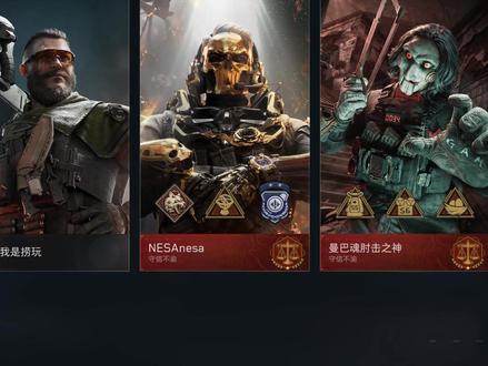 准备好面对恐惧了吗? #三角洲行动