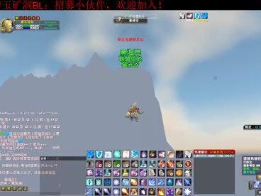 #魔兽魔兽世界怀旧 你们要的穿越费伍德