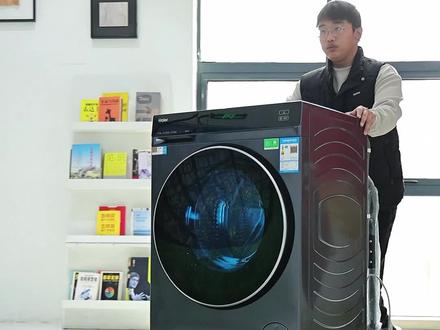 本来我的预算只能买杂牌洗衣机,没想到海尔73k现在这么便宜 #海尔#AWE家电博览会 #海尔AI科技全场景发布会 #AI换新选海尔 #海尔云溪洗衣机
