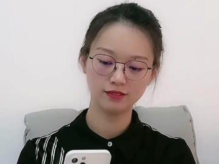 商品防伪码查询真假的方式#防伪 #一物一码 #品牌