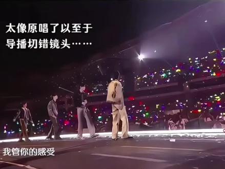 什么实力,我不多说#宋亚轩#华晨宇