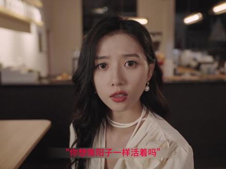 同兴桥边的绝叫|《命运游戏-逆时追凶》细节解析江曼篇 《命运游戏》——一场穿越时空、跨越生死、迷雾重重的游戏。在这场游戏里,我们将作为主角在不同的时空中搜寻线索、破解凶案、改变命运。但这场游戏看上去似乎并没有那么简单,时空通讯器因何而运作?雨夜凶杀案的真相是什么?门后的神秘人是谁?又是谁监视着这时空的一切?
今天,就让我们回到游戏的起点,翻开这部充满谜团的作品,在字里行间中找寻答案,探寻时空之门背后的秘密 。
欢迎来到《命运游戏》细节解析江曼篇——同兴桥边的绝叫
江曼,第一部游戏中主线剧情内谜团最多的一个角色,拥有着单独的支线内容,令人疑惑的好感度显示以及最独特的"纯属虚构"。从明面上看,不管是游戏内容还是书稿细节,无不透露着一个信息:江曼做了一个计划,希望利用我来杀死江正雄,逃离他的控制,以此获得“重生”的机会。但是再结合官方发布的花絮和番外内容,我们会发现这个计划似乎并没有游戏中所展现的那么简单.
#命运游戏 #江曼