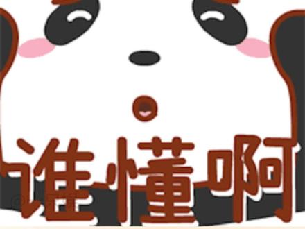 红果短剧海量资源随心看!#红果短剧