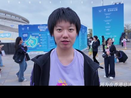 纪录片|“爱会和乒乓球一样掷地有声” 海的对面是什么—是爱
情人节特辑之球迷的爱
今天让我们将镜头对准球迷 听听他们所说的爱
(部分素材来源于网络)
灵感来源@我是小小宇 的北京特辑#stp #3003#爱#孙颖莎#王楚钦