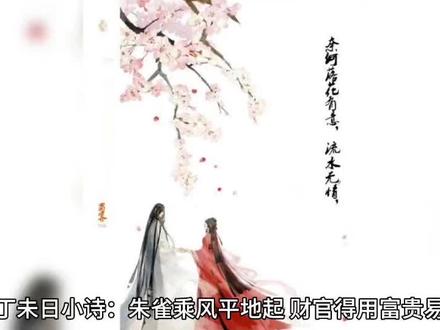 丁未小朋友们来了