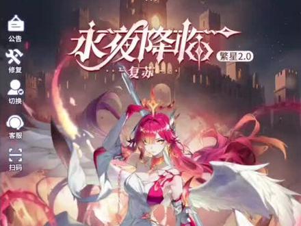 睡觉前随便聊聊这周更新