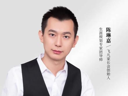 小语种专业好就业嘛?#高考志愿填报 #志愿填报 #小语种