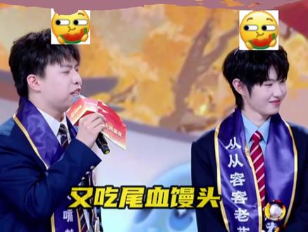 一诺幂姐两个开团型人格真是相见恨晚了 #2026KPL春季赛 #一诺 #九尾 #杨幂 #我在抖音聊KPL