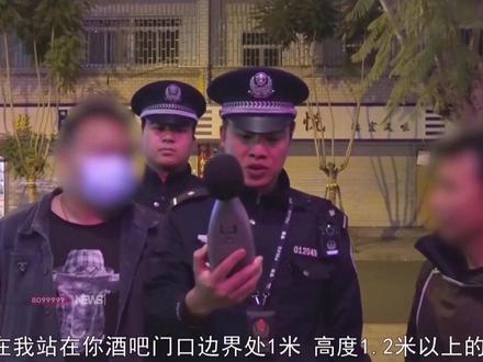 噪音扰民令人头疼?带着分贝测试仪的警察蜀黍可以帮你!#警察蜀黍 #噪音扰民 @昆明警方发布