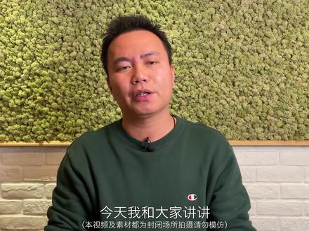 奔驰为什么也叫梅赛德斯?#奔驰 #嘴咆老陶 @抖音汽车