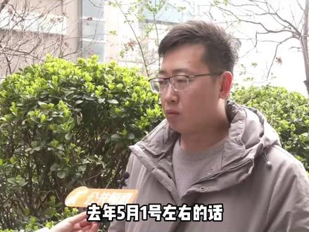 郭先生2024年5月1日购买小米米兔7防水手表,8月份不小心掉到洗脸池,售后告知为人为导致进液,无法保修。#小米手表 #售后 #种子的朋友圈 #不负春光书香为伴