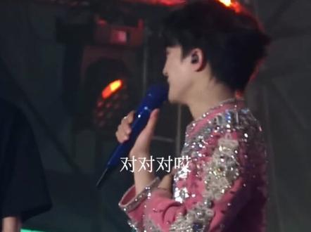 大眼音乐节 中间talk全程#周深 #大眼音乐节 #不依赖哥哥算长大吗