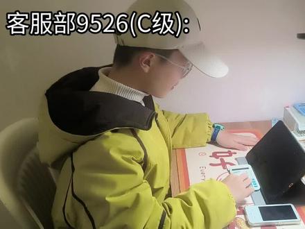 异常形象管理局8 “第二季” 完结 #异常管理局