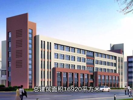 长春市绿园区新建一所中小连读公办校,11高博元实验校!具体在哪呢?#校园 #教育 #学区房 #品质学区房 #我的城市