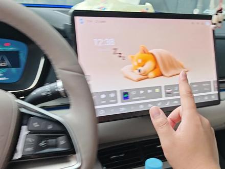 如何直接从车机上下载看好的动态壁纸教程来了 #车机动态壁纸 #比亚迪车机动态壁纸 #设置动态壁纸教程